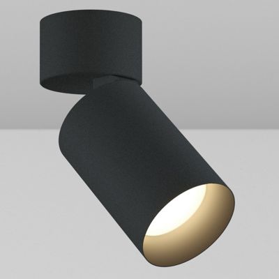 CY1 Adjustable Cylinder LED Spotlight