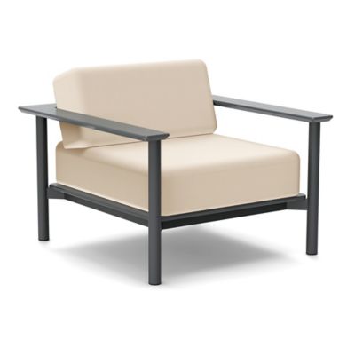 Aurora Outdoor Lounge Chair
