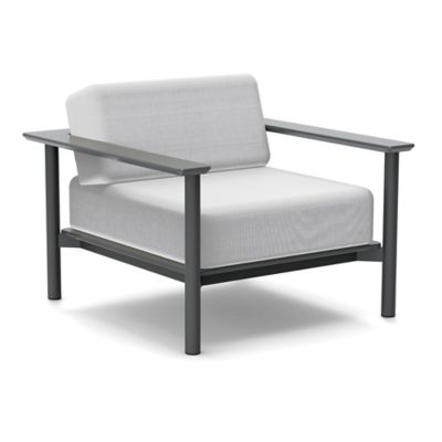 Aurora Outdoor Lounge Chair