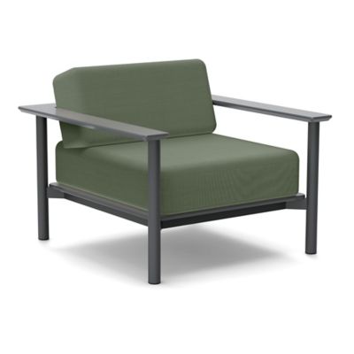 Aurora Outdoor Lounge Chair