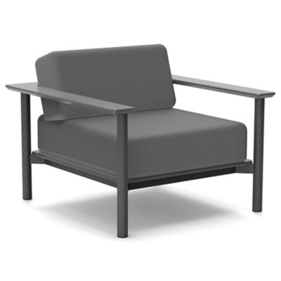 Aurora Outdoor Lounge Chair