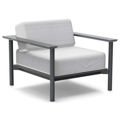 Aurora Outdoor Lounge Chair
