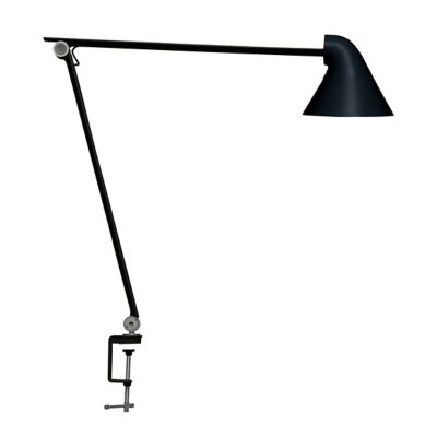 NJP LED Task Lamp