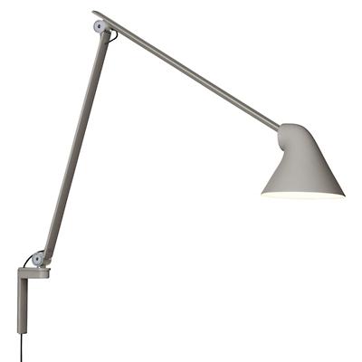 NJP LED Plug-In Swing Arm Wall Sconce