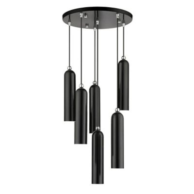 Sherry Round Multi Light Pendant