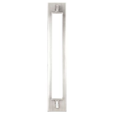 Gatsby LED Wall Sconce