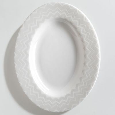 Zig Zag Pickle Dish