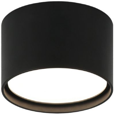 Carah Round LED Flushmount (Matte Black) - OPEN BOX