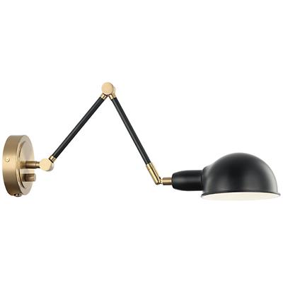 Blare Swing Arm Wall Sconce