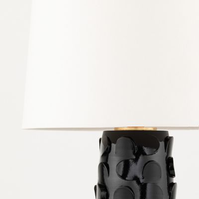 Naomi 1-Light Table Lamp
