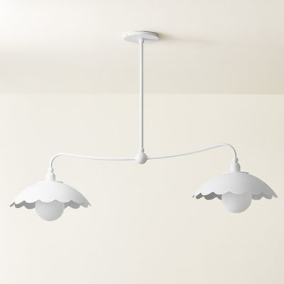 Yael Linear Suspension