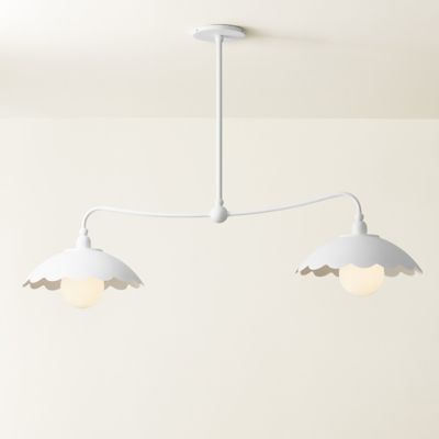 Yael Linear Suspension