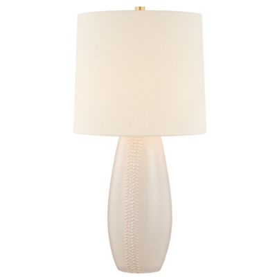 Shavani Table Lamp