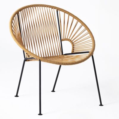 Ixtapa Lounge Chair