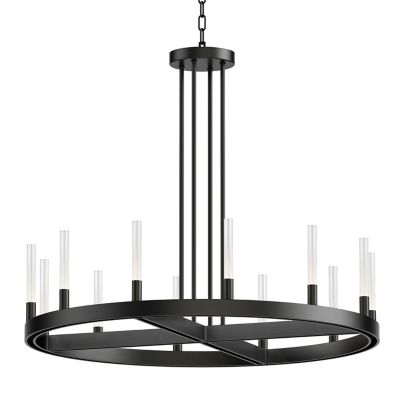 Antuninu LED Chandelier
