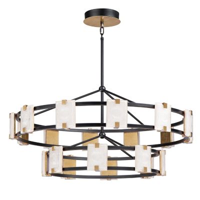 Radiant LED 2-Tier Chandelier