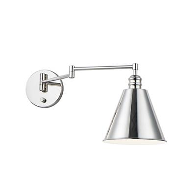 Library Swing Arm Horizontal Wall Sconce