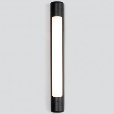 Pipeline 40 LED Wall / Flushmount