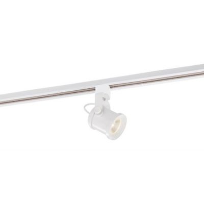 12W Forged LED Track Kit