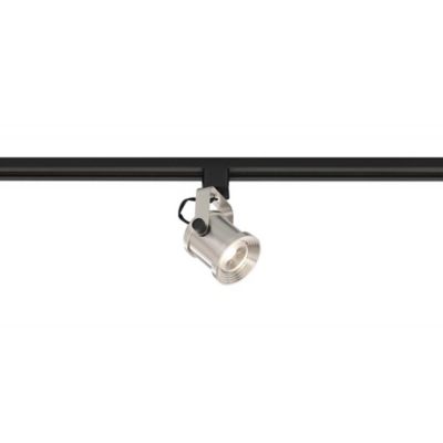 12W Forged LED Track Kit