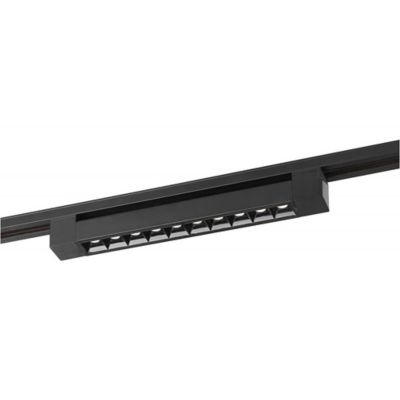 15W 1 Foot Bar LED Track Kit