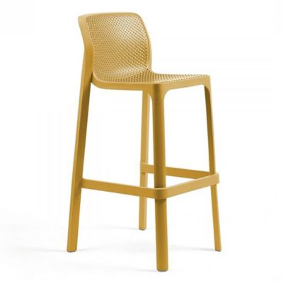 Net Outdoor Stool, Set Of 2