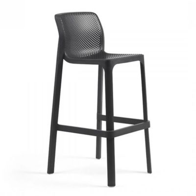 Net Outdoor Stool, Set of 2 - OPEN BOX