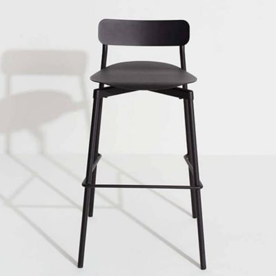 Fromme Outdoor Metal Bar Stool