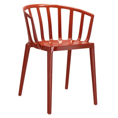Venice Armchair, Set of 2