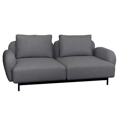 Aura 2-Seater Low Armrest Sofa