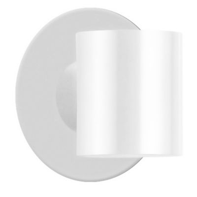 Arc LED Wall Sconce (Matte White|Small) - OPEN BOX