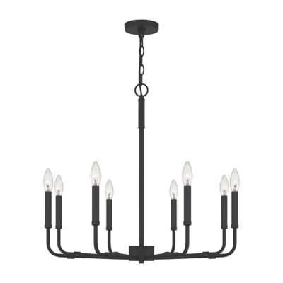 Abner Chandelier by Quoizel at Lumens.com