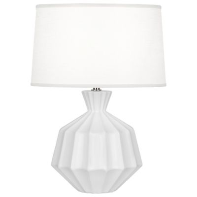 Small Orion Table Lamp