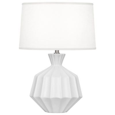 Small Orion Table Lamp