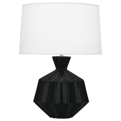 Small Orion Table Lamp