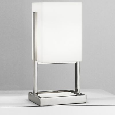 Nikole Table Lamp