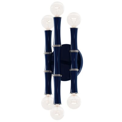 Kane Wall Sconce