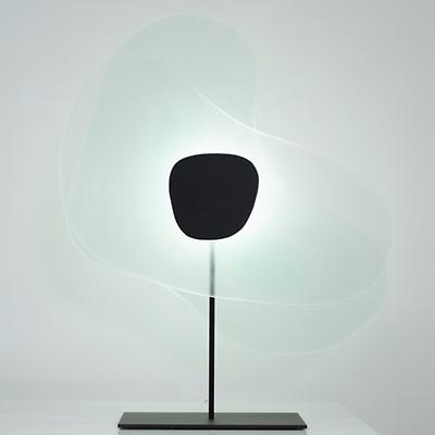 Aurora LED Table Lamp