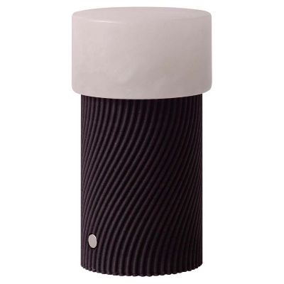 Rizzo LED Table Lamp