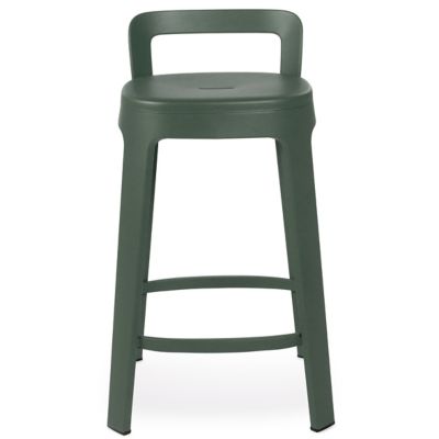 Ombra Bar / Counter Stool with Backrest