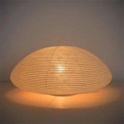 Paper Moon Saucer Table Lamp - OPEN BOX RETURN
