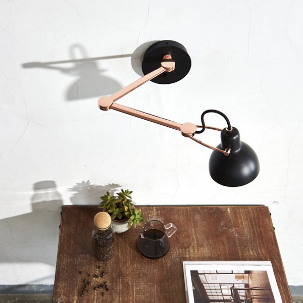 Laito Swing Arm Wall Sconce