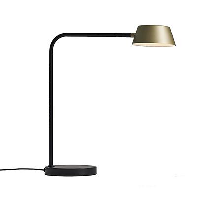 Olo LED Table Lamp