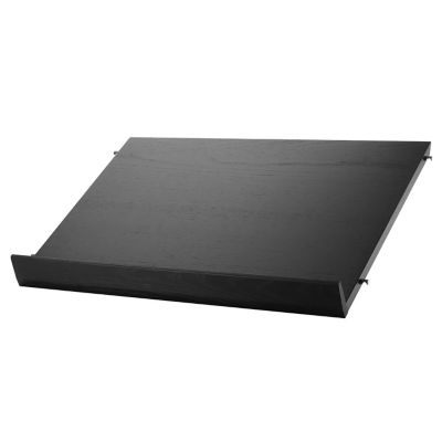String System Magazine Shelf