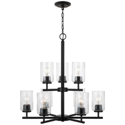 Oslo Two-Tier Chandelier