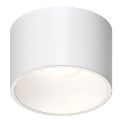 Ilios LED Flushmount