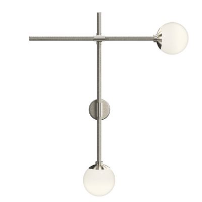 Sabon LED Double Sconce (Satin Nickel) - OPEN BOX RETURN