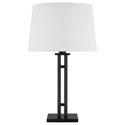 Haddon LED Table Lamp