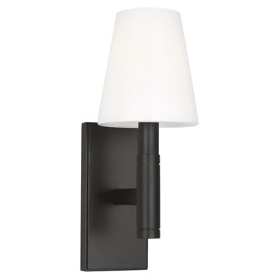 Beckham Classic Rectangular Wall Sconce