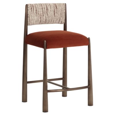Bayard Counter/Bar Stool